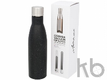 Вакуумная бутылка «Vasa» в крапинку