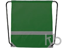 reflective drawstring bag