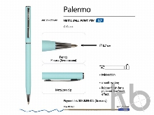 Ручка металлическая шариковая «Palermo»