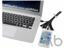 Тканевый кабель для зарядки «Tassel» 3-в-1