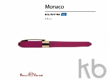 Ручка пластиковая шариковая «Monaco»