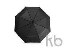 Складной зонт