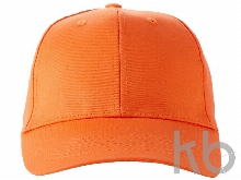 Бейсболка «Watson»