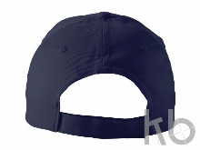 Бейсболка «Basic»