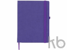 Блокнот А4- «Rivista»