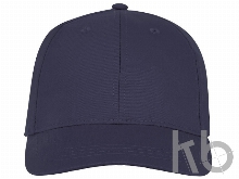 Бейсболка «Ares»