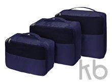 Комплект чехлов для путешествий «Easy Traveller»