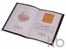 Подарочный набор «Silvestro»