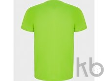 Спортивная футболка «Imola» мужская