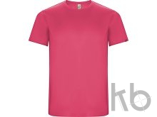 Спортивная футболка «Imola» мужская