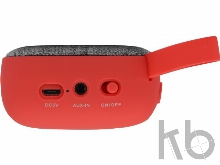 Портативная колонка «Arietta»