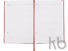 Ежедневник недатированный А5 «Lead AR»