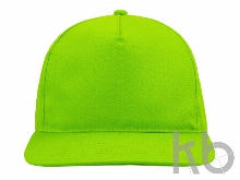 Бейсболка с прямым козырьком «Sydney»