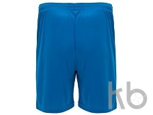 Шорты «Dortmund», мужские