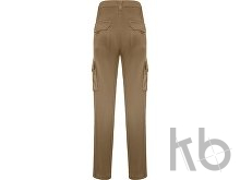 Брюки «Daily Stretch», женские