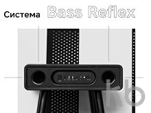 Акустическая система «Mysound Blues»