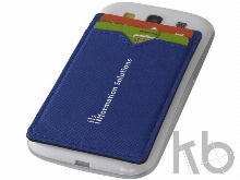 Бумажник RFID с двумя отделениями