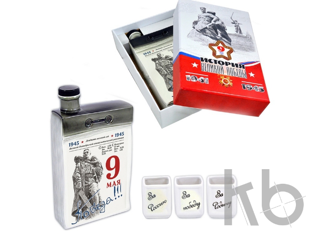 Подарочный набор «9 мая»