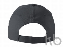 Бейсболка «Basic»