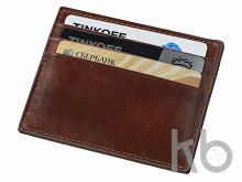 Картхолдер для 6 карт с RFID-защитой «Fabrizio»
