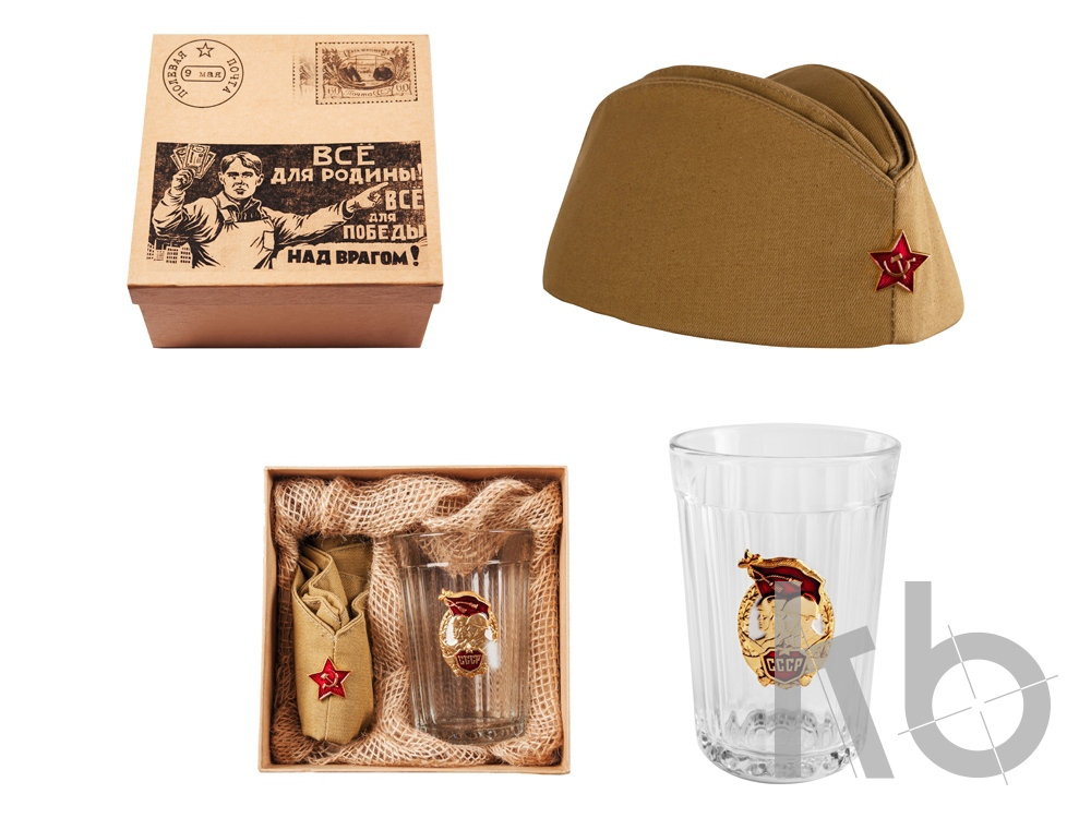 Подарочный набор  «Посылка на фронт»