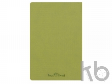 Ежедневник недатированный А5 «Megapolis Flex»