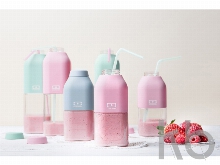 Бутылка спортивная «MB Positive», 500 мл