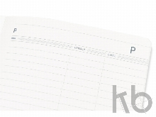 Ежедневник недатированный А5 «Megapolis Flex»