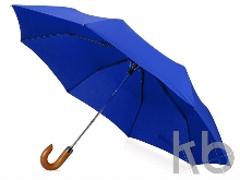 Зонт складной «Cary»