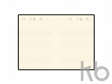 Ежедневник недатированный А5 «Grand»