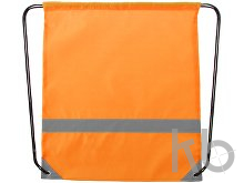 reflective drawstring bag