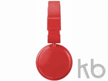 Наушники складные «Rally»