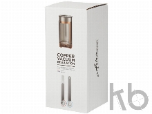 Вакуумная термокружка «Valhalla»