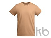 Футболка «Breda» мужская