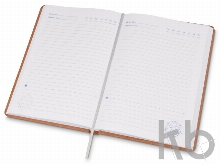 Ежедневник недатированный А5 «Raw AR»