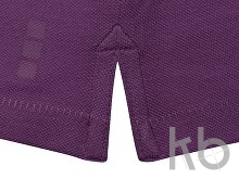 Рубашка поло 