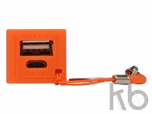 Портативное зарядное устройство «Сатурн», 2200 mAh