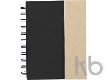 Coardboard notebook