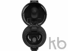 Термокружка «Trigger»