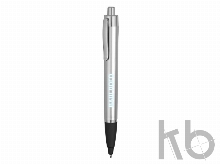 Подарочный набор «Beam of Light» с ручкой и зарядным устройством