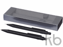 Набор ручек «Jupiter»