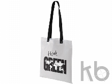 Сумка «Uto», 210D