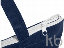 Сумка «Privy»