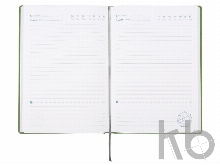 Ежедневник недатированный А5 «Medley AR»