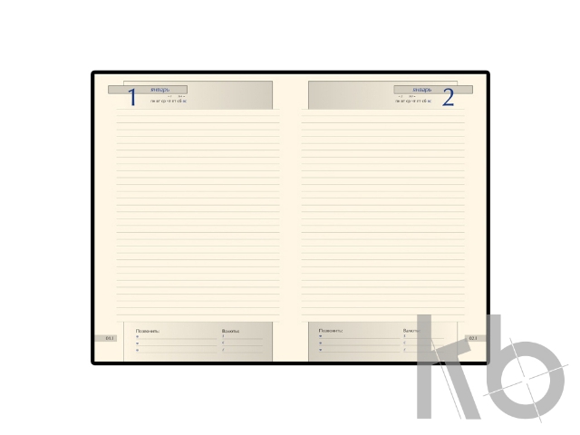 Ежедневник А5 полудатированный «Imperium»