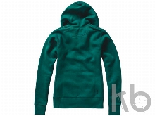 Толстовка «Arora» женская с капюшоном