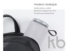 Портативная колонка «mySound Tronix», 6 Вт