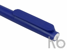 Ручка пластиковая шариковая «Umbo»