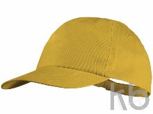 Бейсболка «Basic»