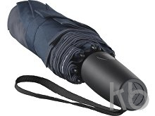 Зонт складной «ColorReflex» со светоотражающими клиньями, полуавтомат